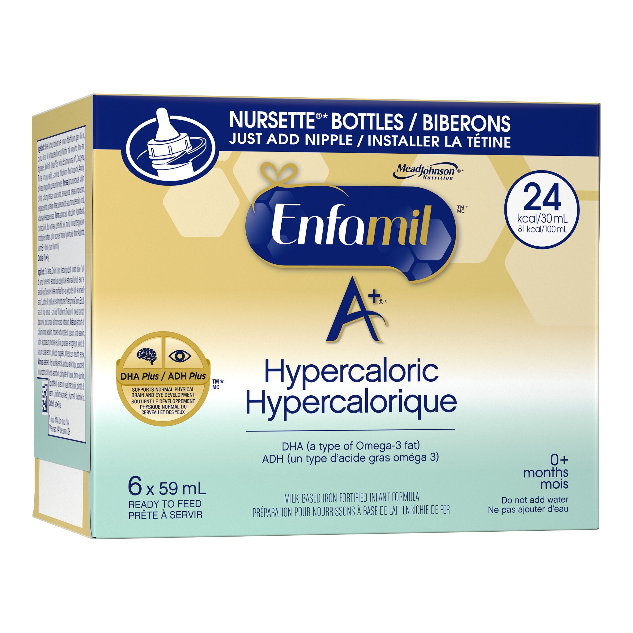Enfamil A+ Hypercaloric Nursettes *S/O