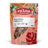 Prana Raw Hazelnuts