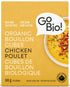 66 gram yellow box of GoBIO! Bouillon Cubes - Chicken