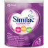 Similac Alimentum Step 1 Powder, purple can, 400g.