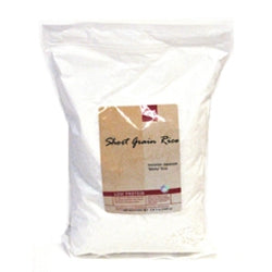 992 gram white and red package of Cambrooke Japanese-Style Short Grain Rice